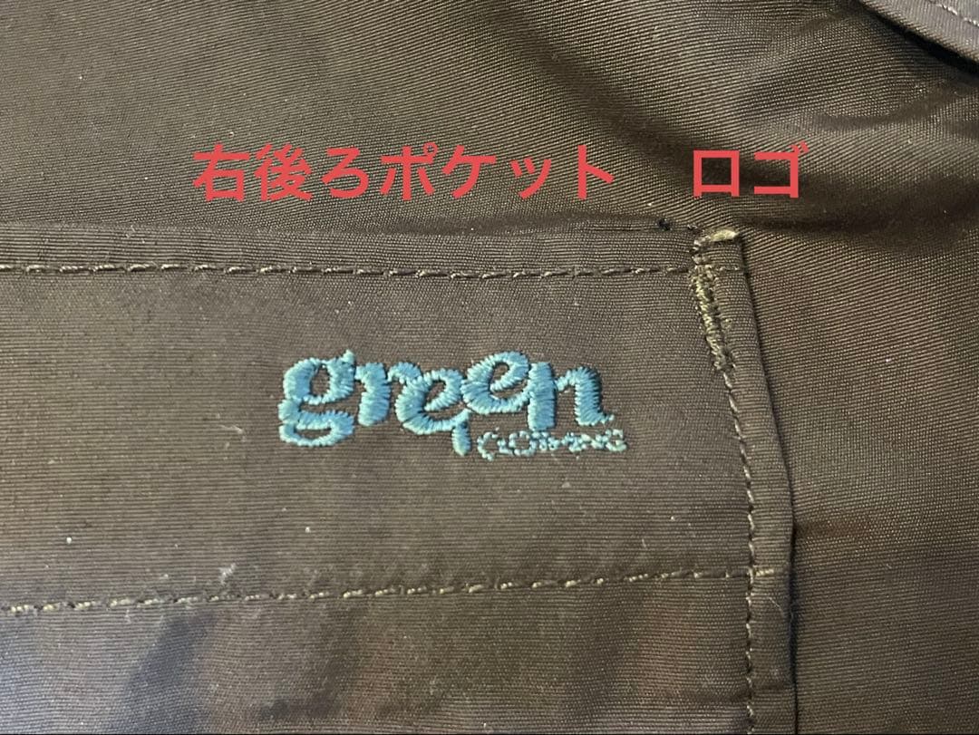 【値引き中！】GREEN CLOTHING スノービブパンツ　メンズMサイズ