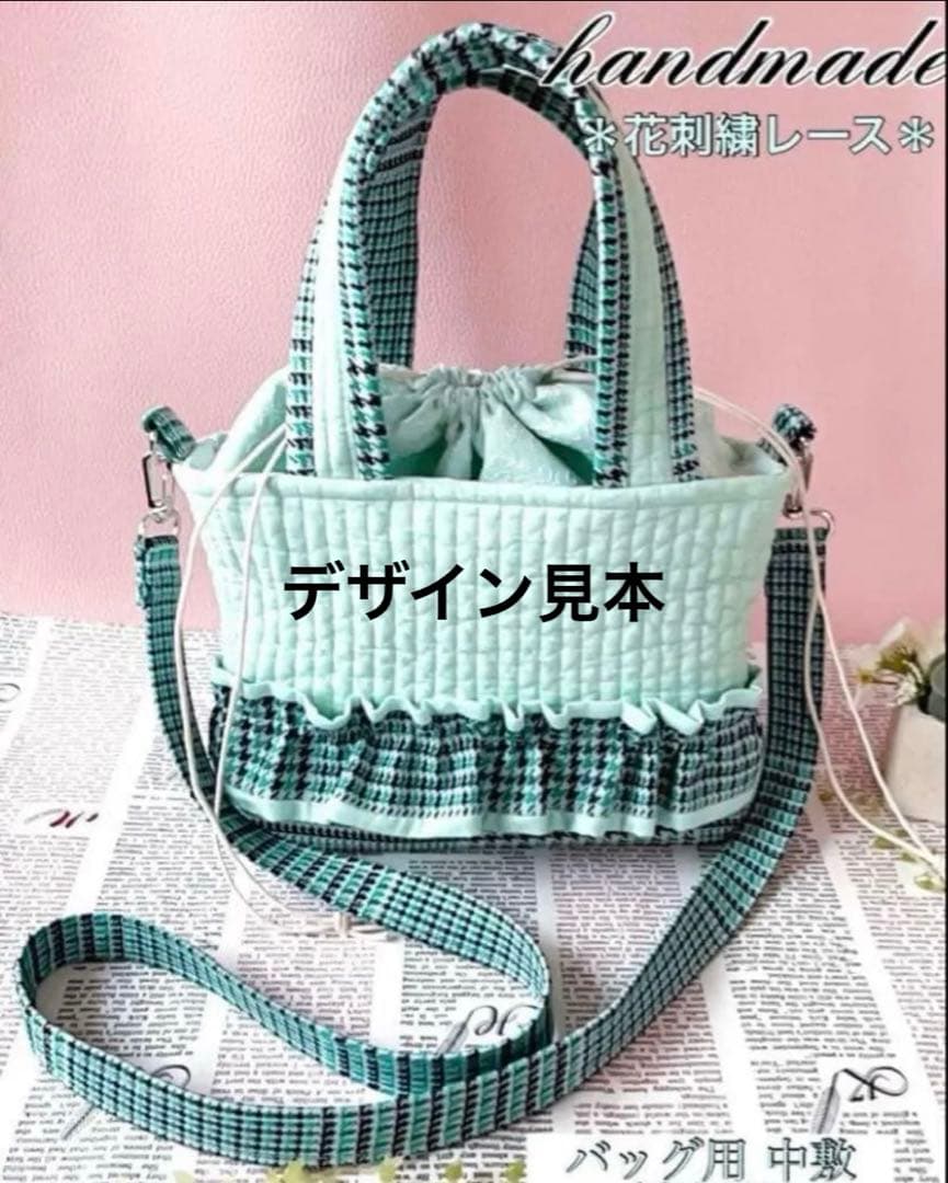 その他 pupu