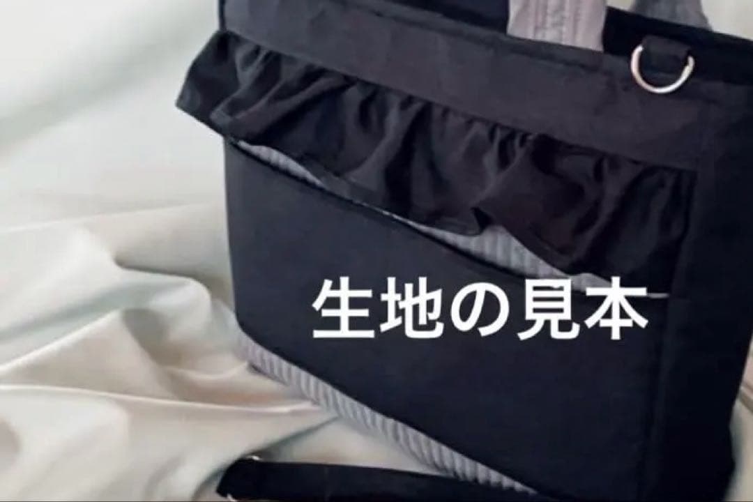 その他 pupu