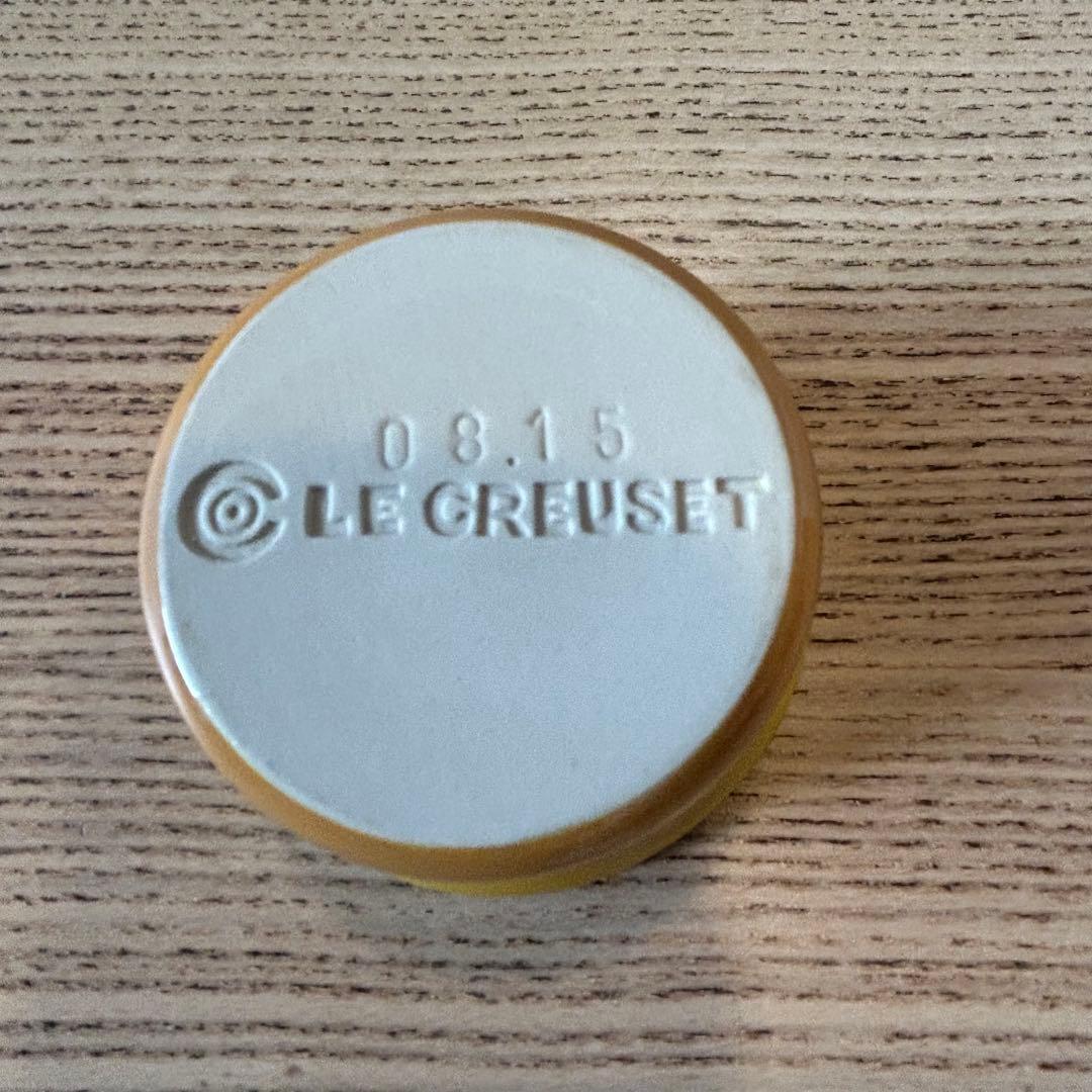 【LE CREUSETル・クルーゼ]食器セット　12点セット