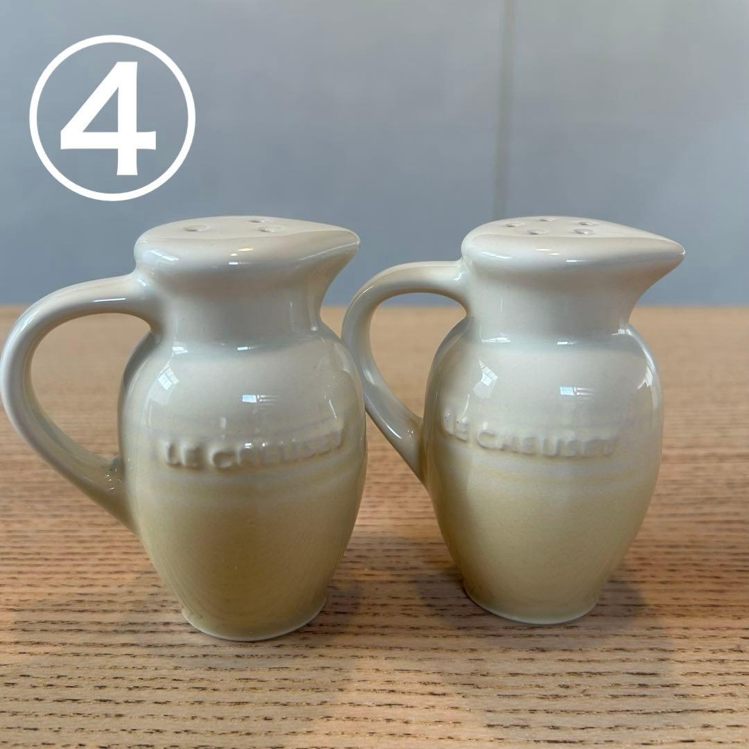 【LE CREUSETル・クルーゼ]食器セット　12点セット