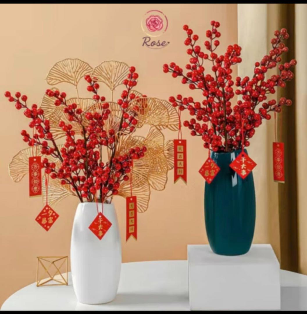 お正月用の造花（しょうがつようのぞうか）