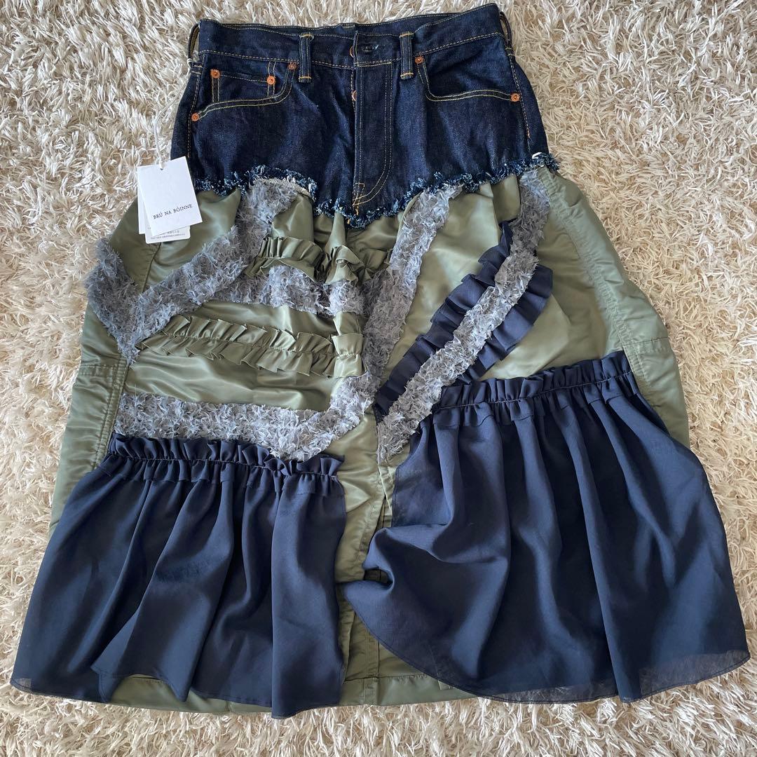 【新品・未使用】BRÚ NA BÓINNE フォレットデニムスカート　S