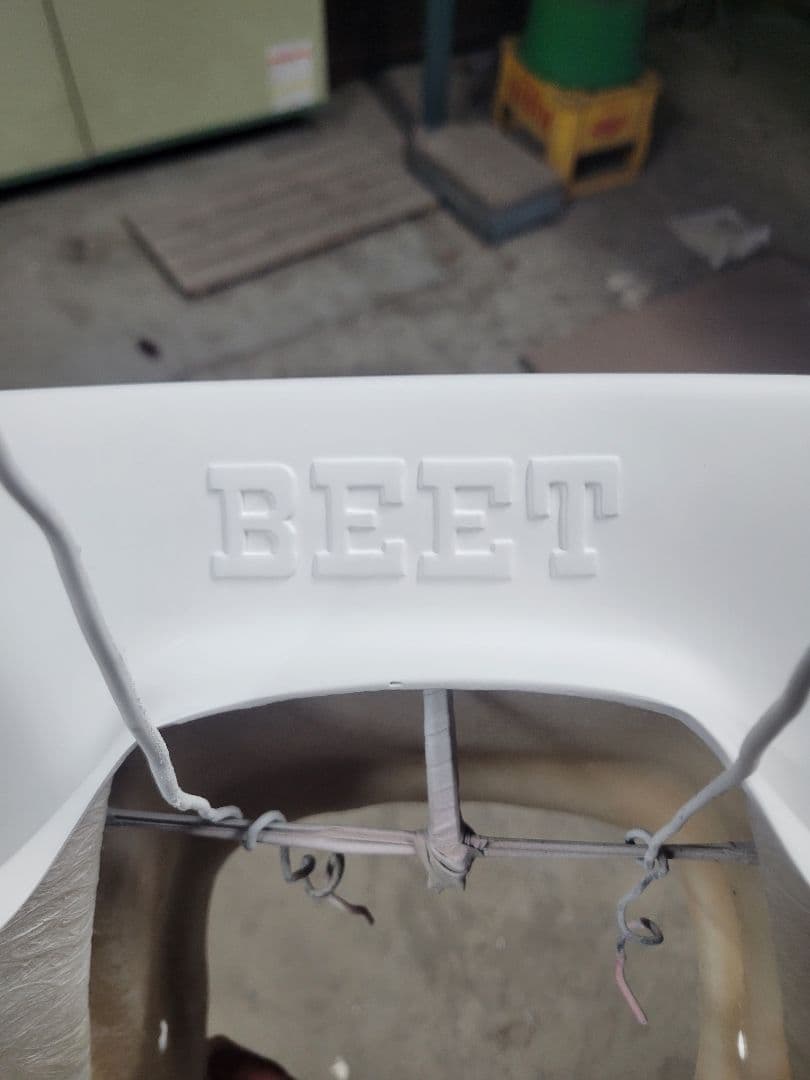 RZ250 BEET テール