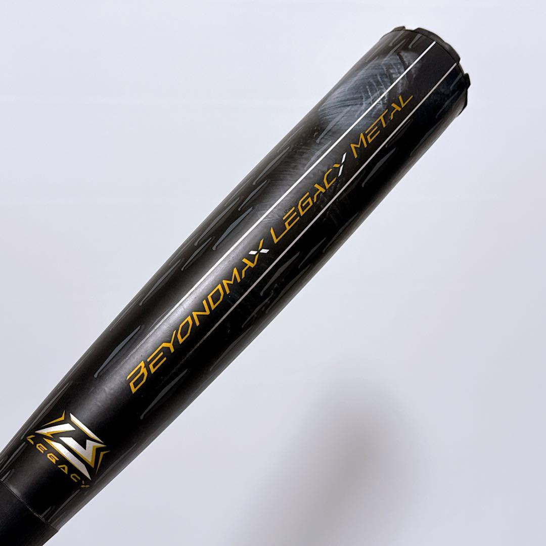 Mizuno 軟式野球用バット BEYONDMAX LEGACY L