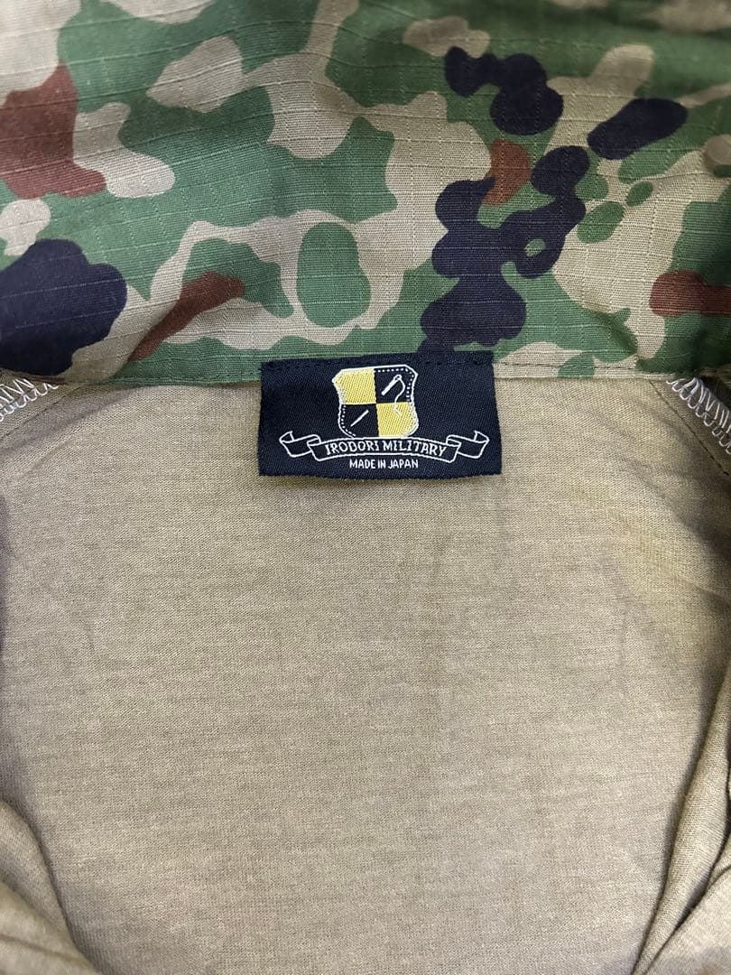 最終価格！IRODORI MILITARY 迷彩コンバットシャツ