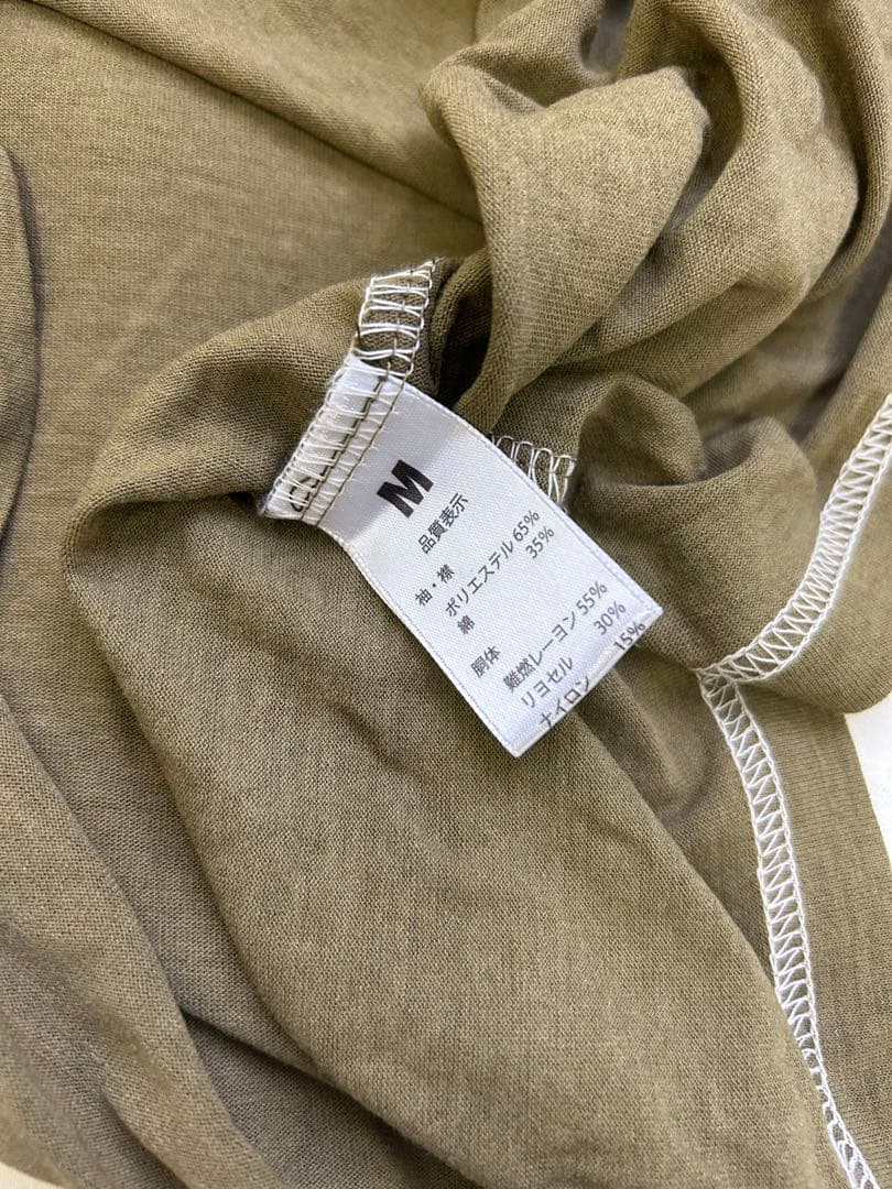 最終価格！IRODORI MILITARY 迷彩コンバットシャツ