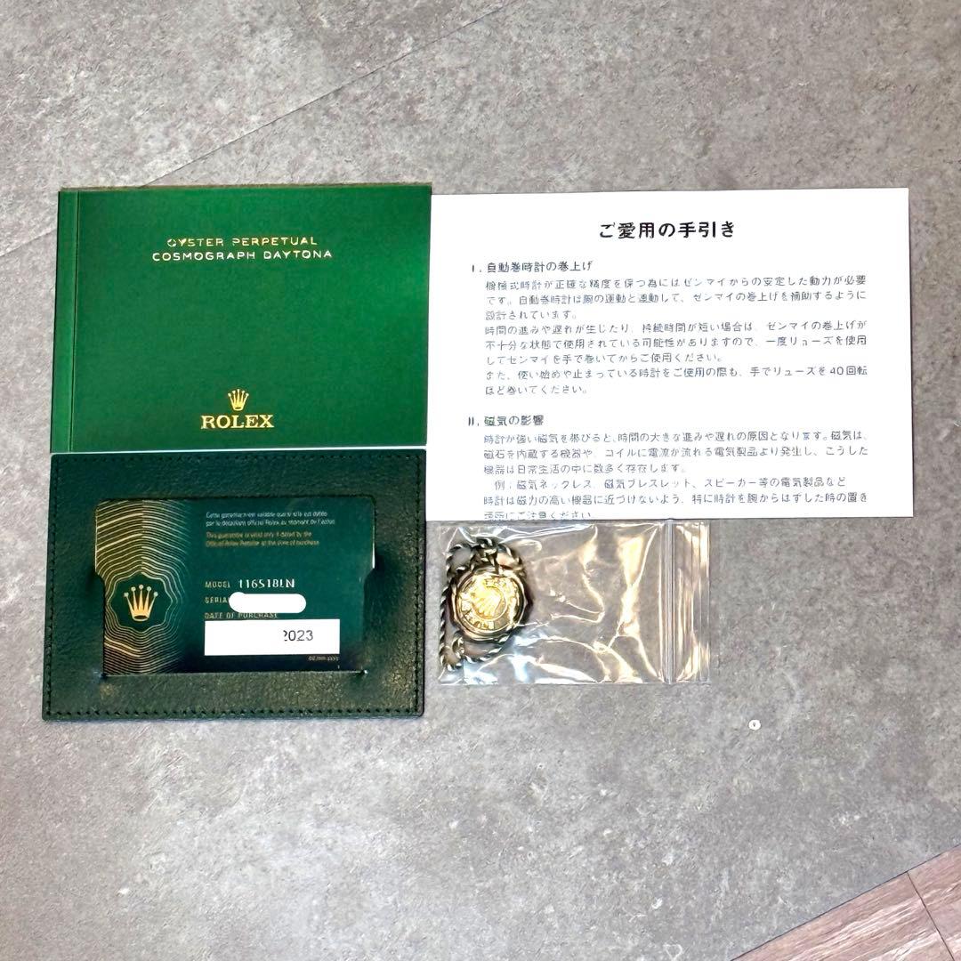 【ROLEX】空箱 デイトナ正規品 ギャランティ付き★付属品セット