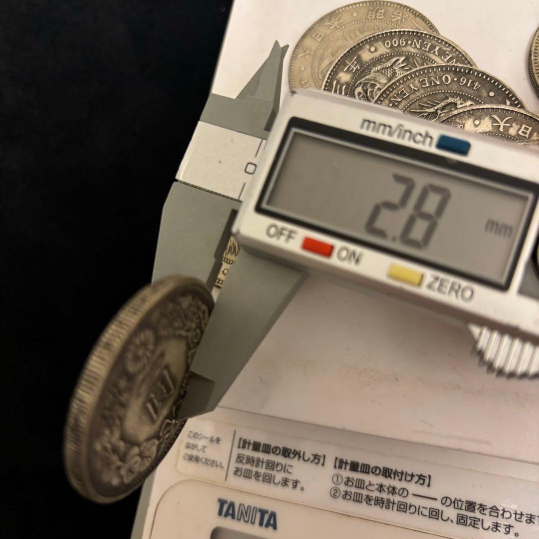 まとめて　1円銀貨　10枚セット 日本古錢 一圓銀貨 　激安　貿易銀