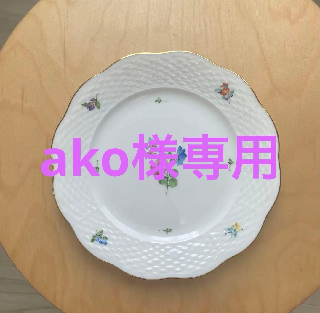ヘレンド　ケーキ皿　ティーカップ＆ソーサー　エリザベートの薔薇