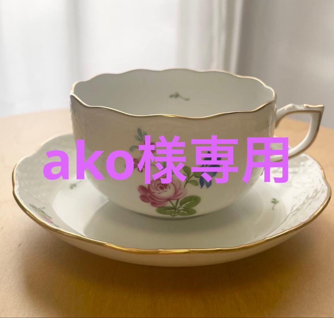 ヘレンド　ケーキ皿　ティーカップ＆ソーサー　エリザベートの薔薇