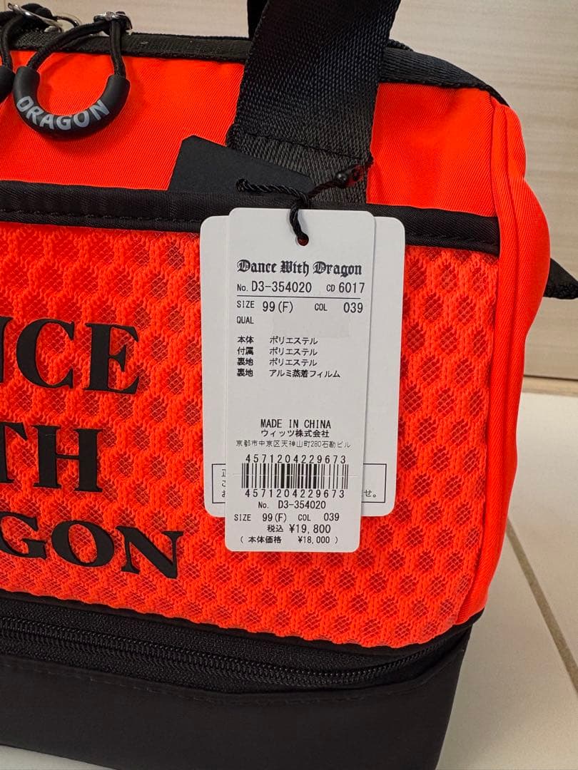 新品⭐️DANCE WITH DRAGON ゴルフバッグ