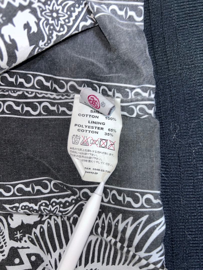 old stussy 00s アクティブジャケット　パーカー　ステューシー