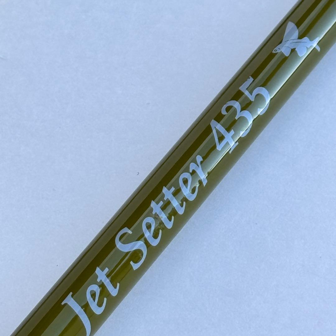 【希少】冒険用品 ジェットセッター435 櫟（イチイ）テンカラロッド