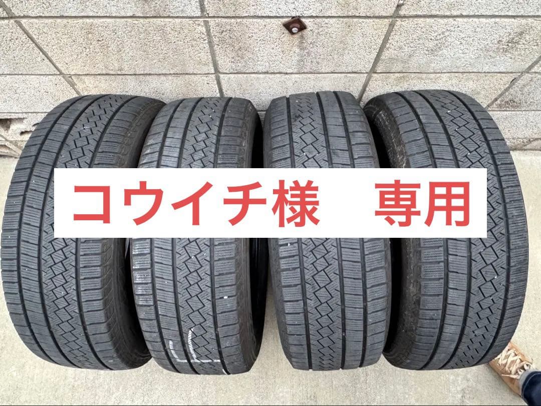 タイヤ・ホイール PIRELLI ICE ZERO ASIMMETRICO 235/60 R18