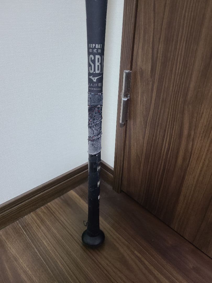ゆ*郎様 ビヨンドマックスレガシー　限定カラーブラック　85センチ　トップバラン