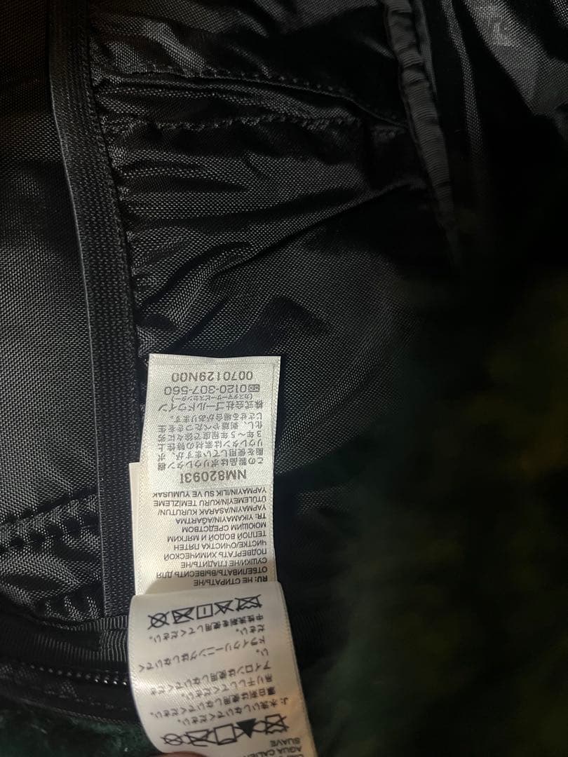 今週末限定SupremeTheNorthFaceFauxFur WaistBag