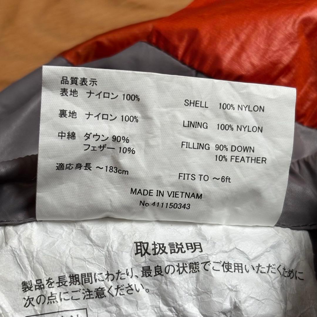 gp.　極美品！ モンベル ダウンハガー800 #1