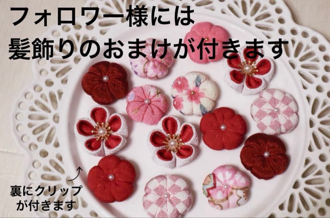 ★みみ★ 七五三　正絹　3歳　絞り　総絞り　被布　一つ身　フルセット　毱