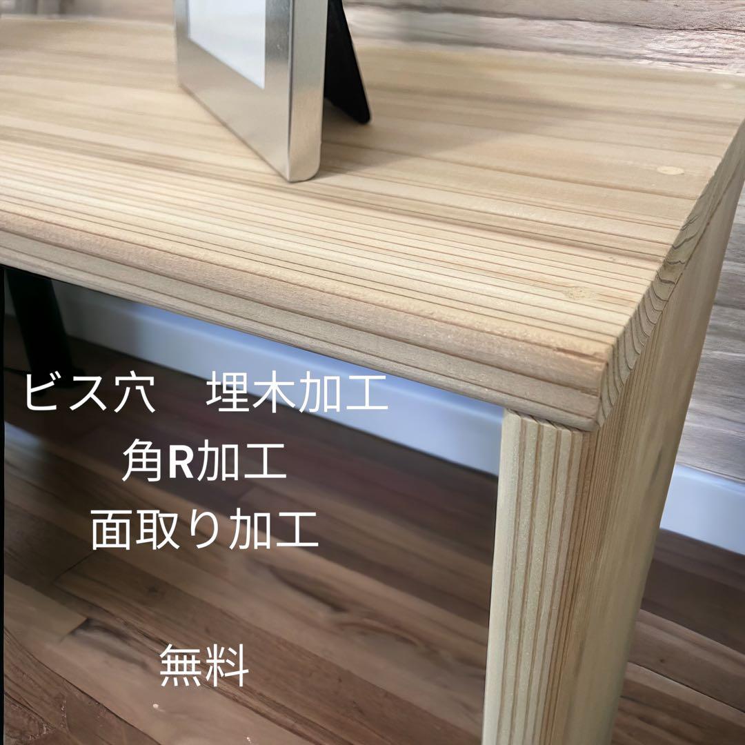 限定価格　オープンシェルフ　溝切り3段　収納　飾り棚　ウォルナット