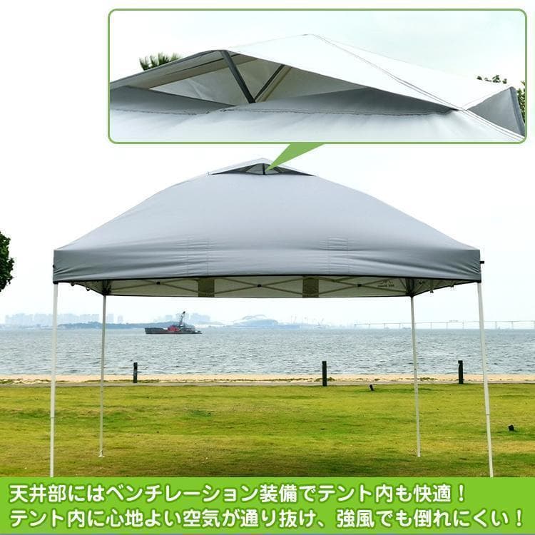 ワンタッチ タープテントUVカットアウトドアキャンプ日除け３M緑B