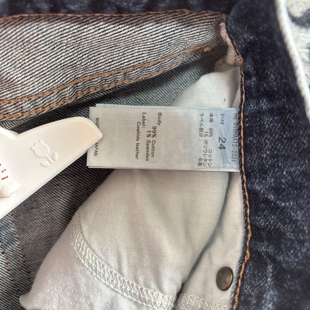 moussy mvsフレア　24