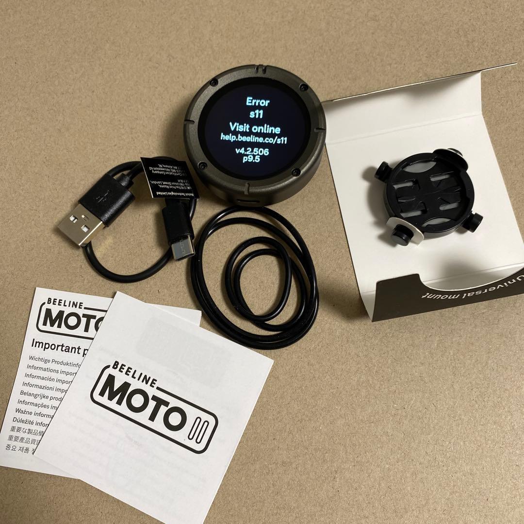 ジャンク品　Beeline Moto II BLD30-GMG