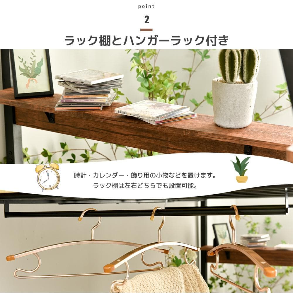 システムベット ロフトベッド S・シングルコンセント・デスク付き　2COLOR
