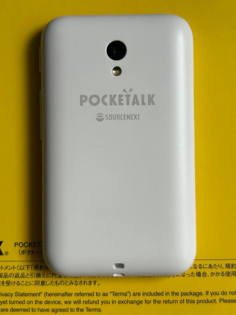 POCKETALK S（ポケトーク）　白