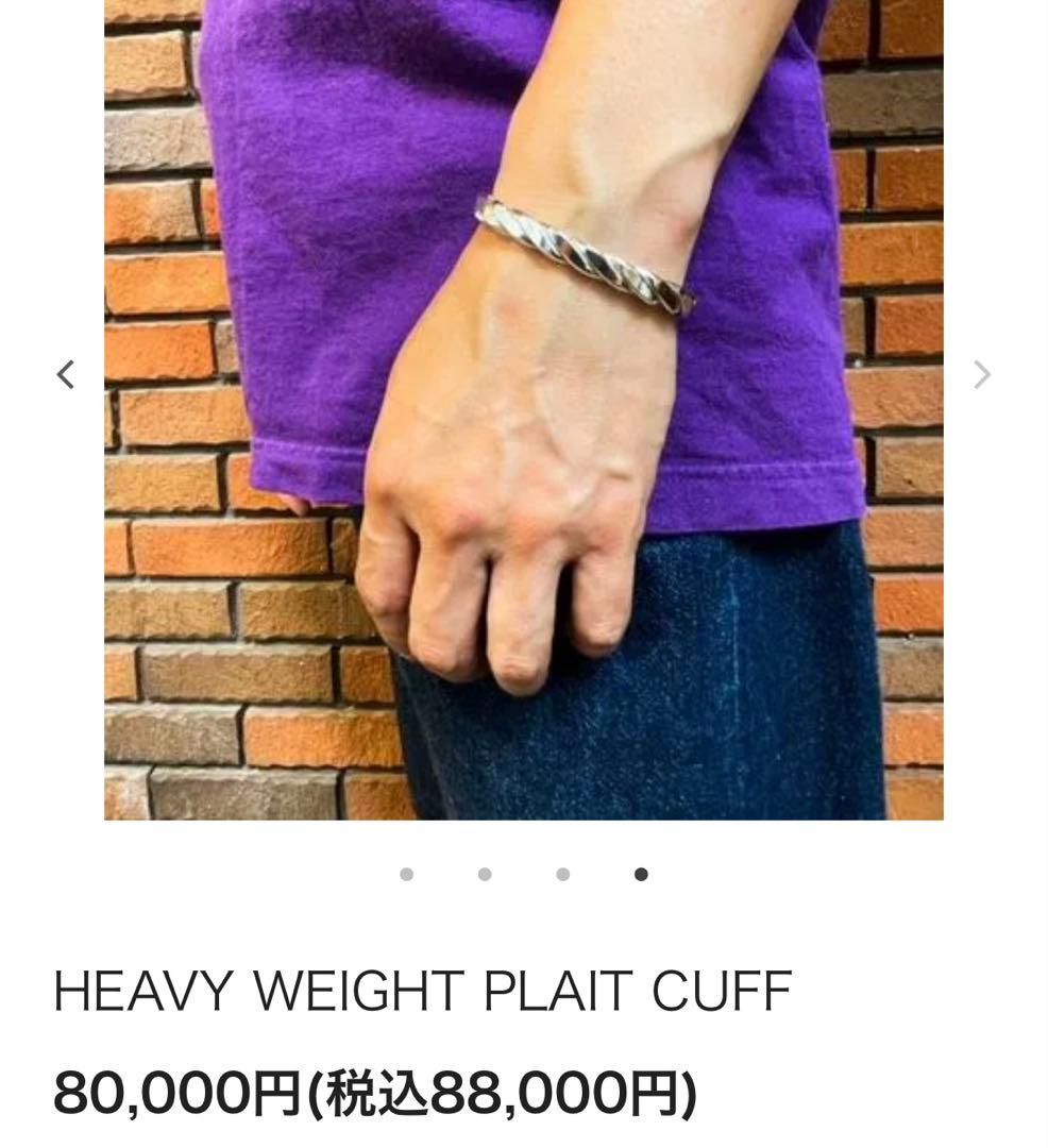 アクセサリー Studebaker lsHEAVY WEIGHT PLAIT CUFF