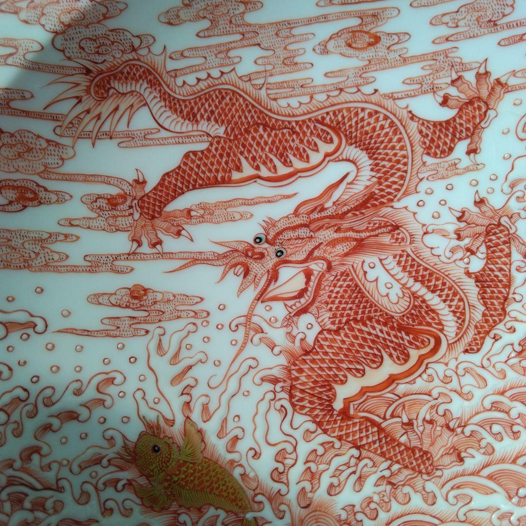 館林古琳庵　錦　赤龍魚紋　八寸絵皿　共箱付　五爪龍