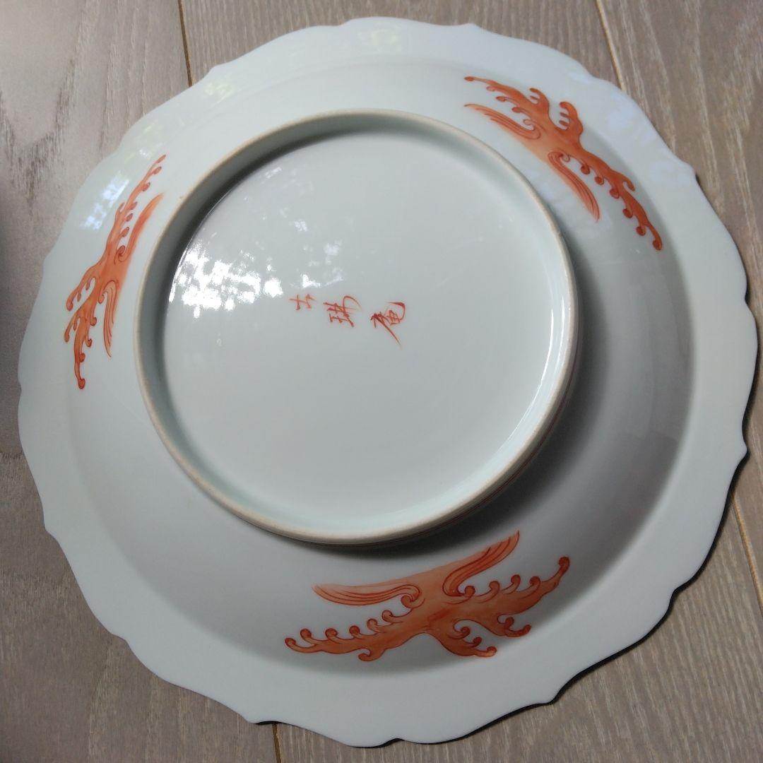 館林古琳庵　錦　赤龍魚紋　八寸絵皿　共箱付　五爪龍