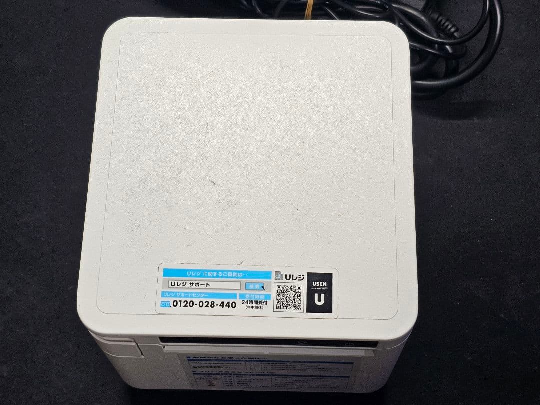スター精密レシートプリンタ　mC-Print3　MCP31LB WT