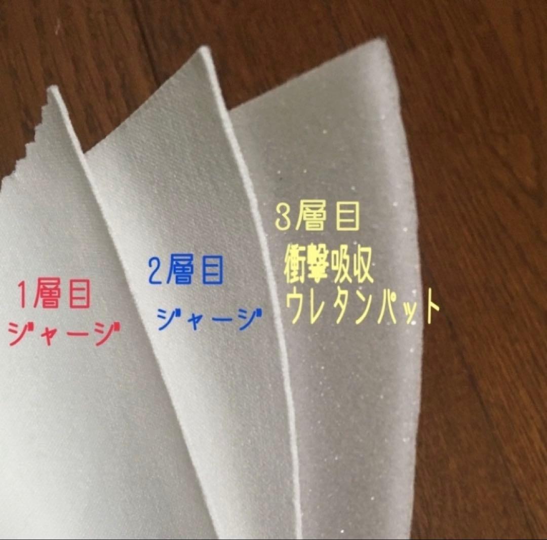 ぷりん 野球ひざパット 尻パット