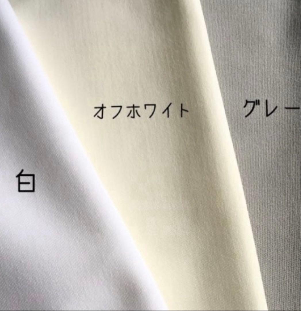 ぷりん 野球ひざパット 尻パット