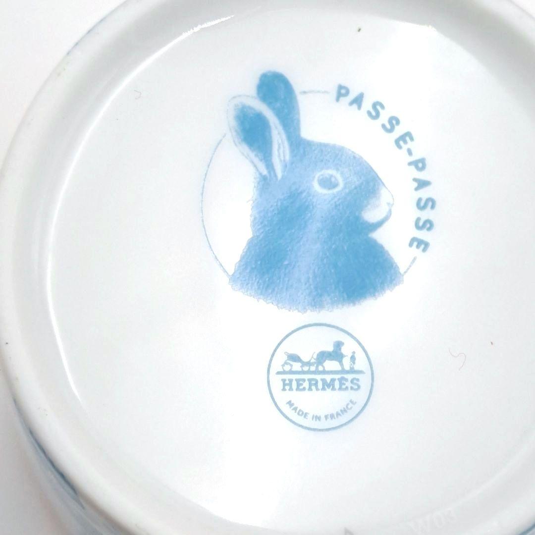 HERMES アニマル パスパス 食器３点セット プレート マグ タンブラー