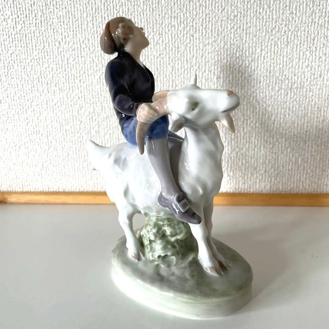 ＊Hans Clodhopper＊1968年＊高さ１８cm・ Cop・