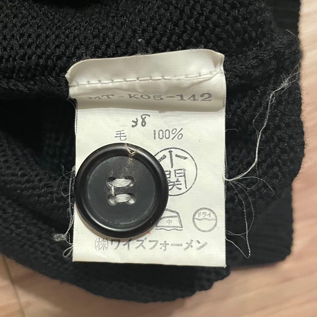 Y's for men 初期 80s カーディガン 黒