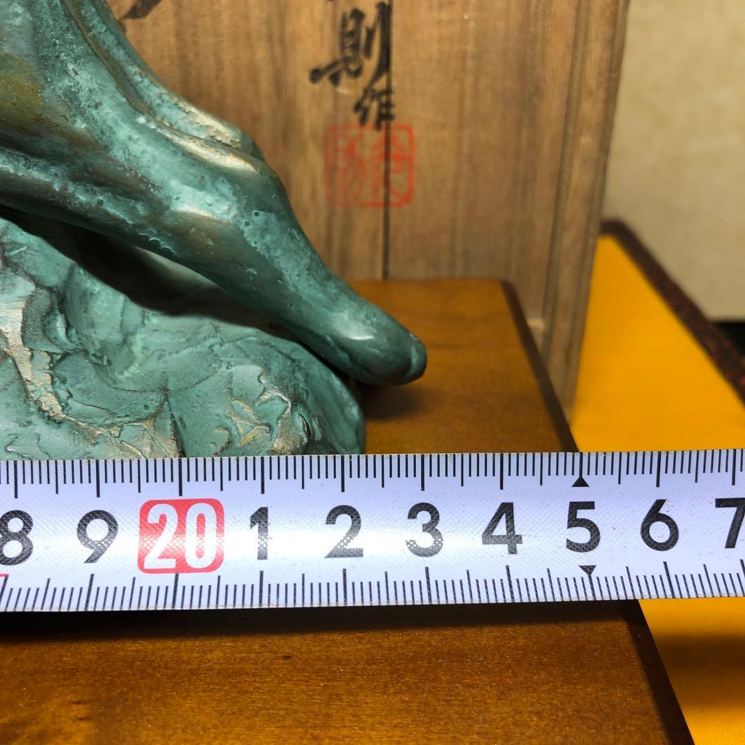 光則作品　兎置物