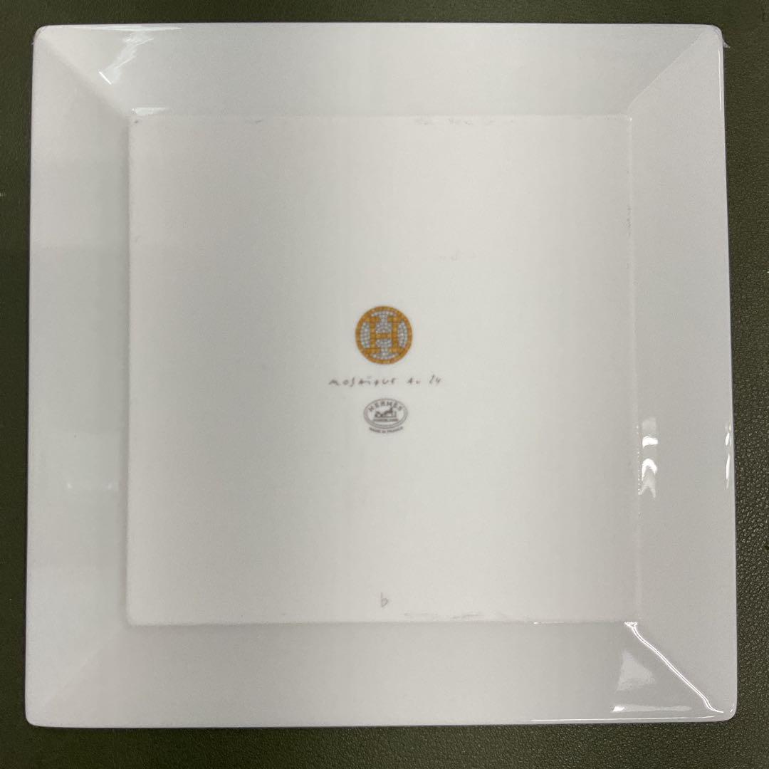 H6389 HERMES エルメス　モザイク　皿　オレンジ
