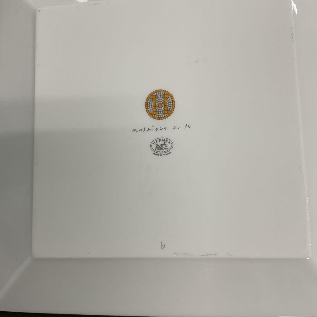 H6389 HERMES エルメス　モザイク　皿　オレンジ