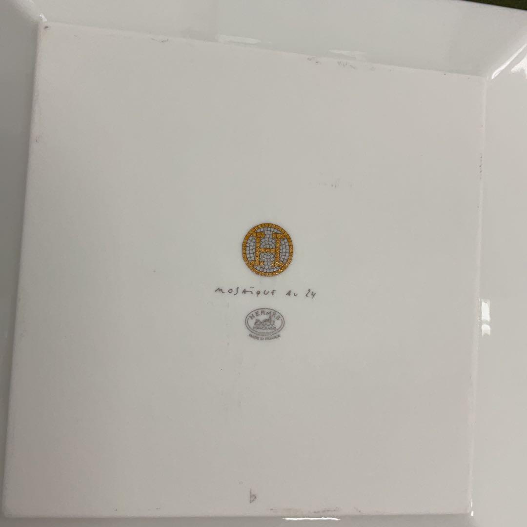 H6389 HERMES エルメス　モザイク　皿　オレンジ