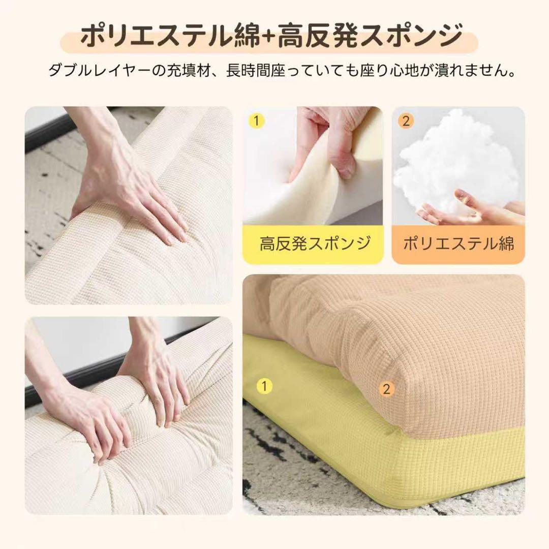 【新品】42段調整2WAY折りたたみソファベッド 収納付き