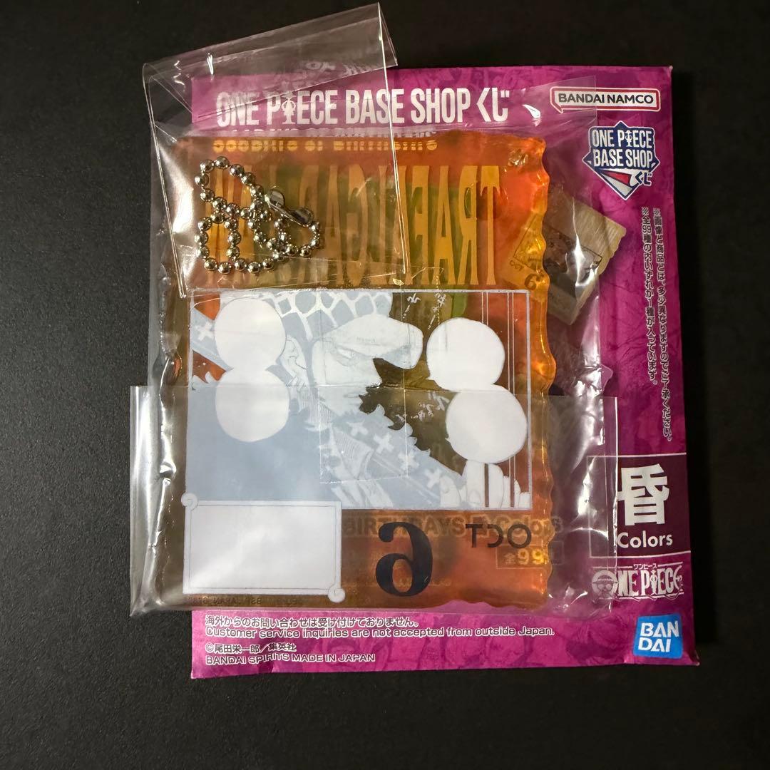 ワンピース onepiece ベースショップ 一番くじ トラファルガー ロー