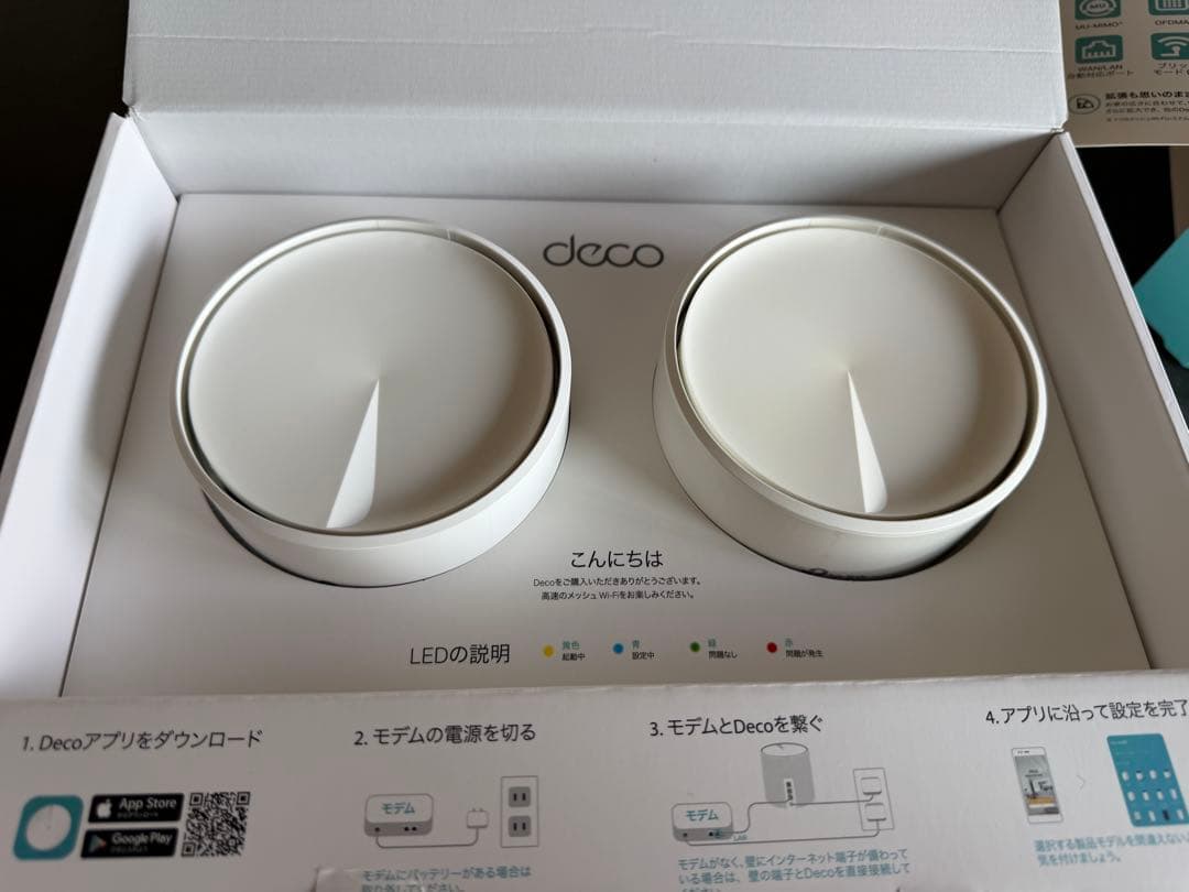 TP-Link AX3000 Deco X50 メッシュルーター Wi-Fi