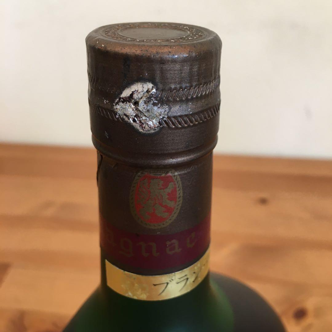 ウイスキーセット / NAPOLEON/ ARMAGNAC