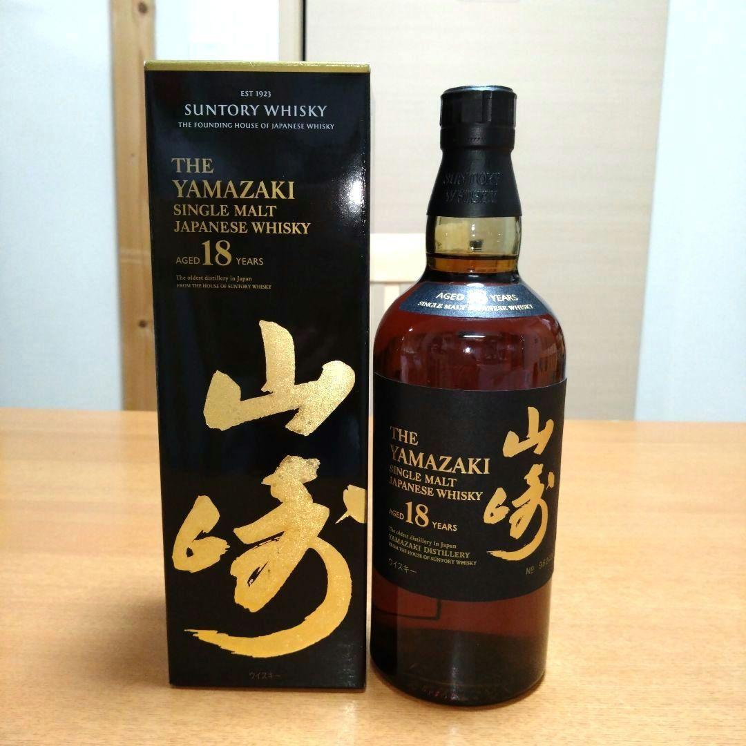 ◆サントリー◆山崎18年◆シングルモルトウイスキー◆箱付き◆700ml◆1本