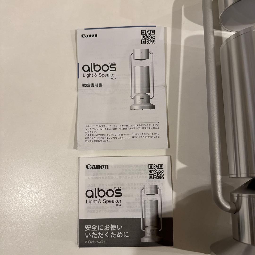 【箱無し・ケーブルなし・動作OK】Canon albos ライト&スピーカー