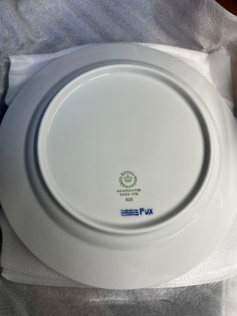 【即日配送】  食器セット 6点