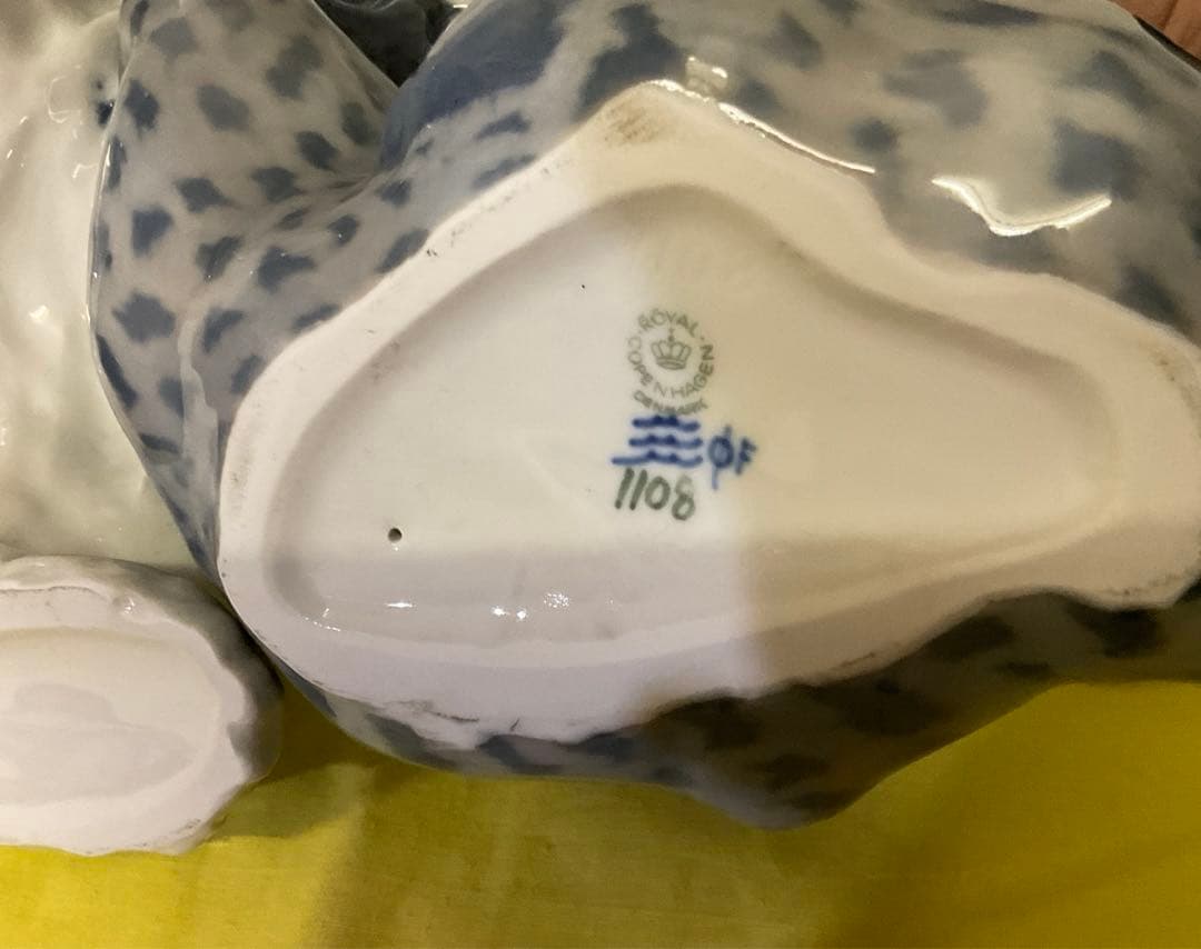   大型 オブジェ シロクマとアザラシ